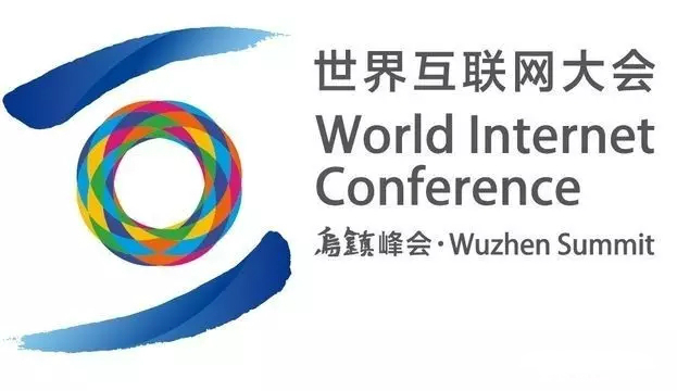 银马广告布局多处机场助力世界互联网大会·乌镇峰会