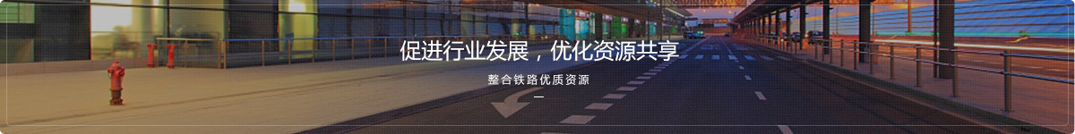 专家课堂底部广告位