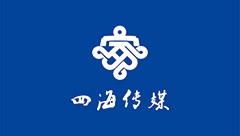 武汉四海一家广告有限公司