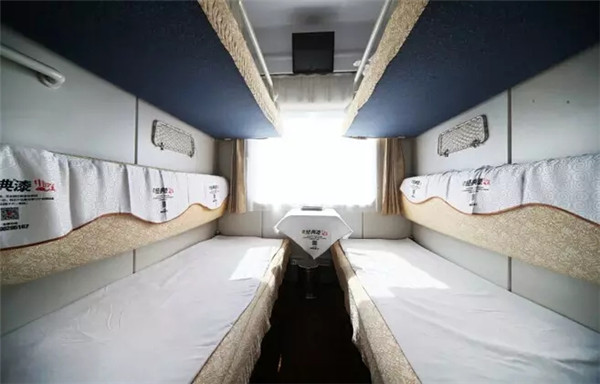 经典漆7.webp.jpg 经典漆7.webp.jpg