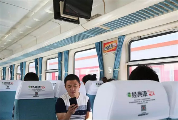 经典漆4.webp.jpg 经典漆4.webp.jpg