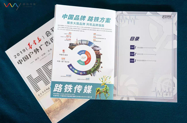 微信图片_20190830163200 - 副本_副本.jpg