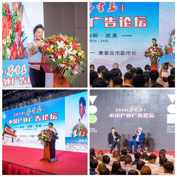 微信图片_20190830163042_副本.jpg