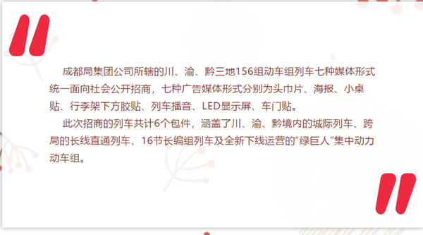 1572611000(1)_副本.png