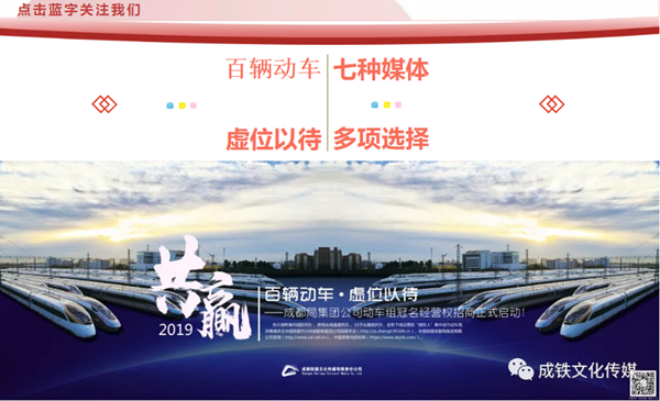 1572612289(1)_副本.png