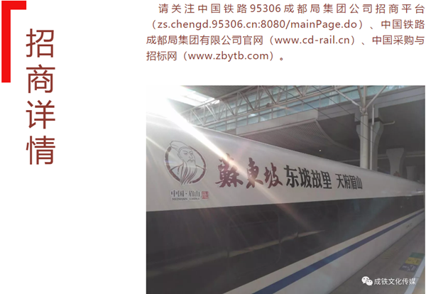 1572611313(1)_副本.png
