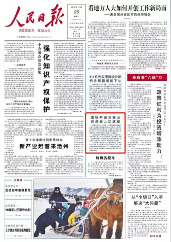 1_副本.jpg
