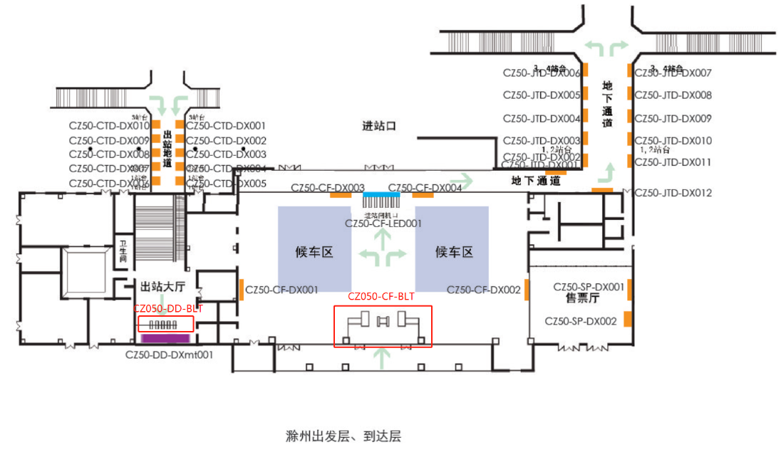 QQ截图20220802084419.png