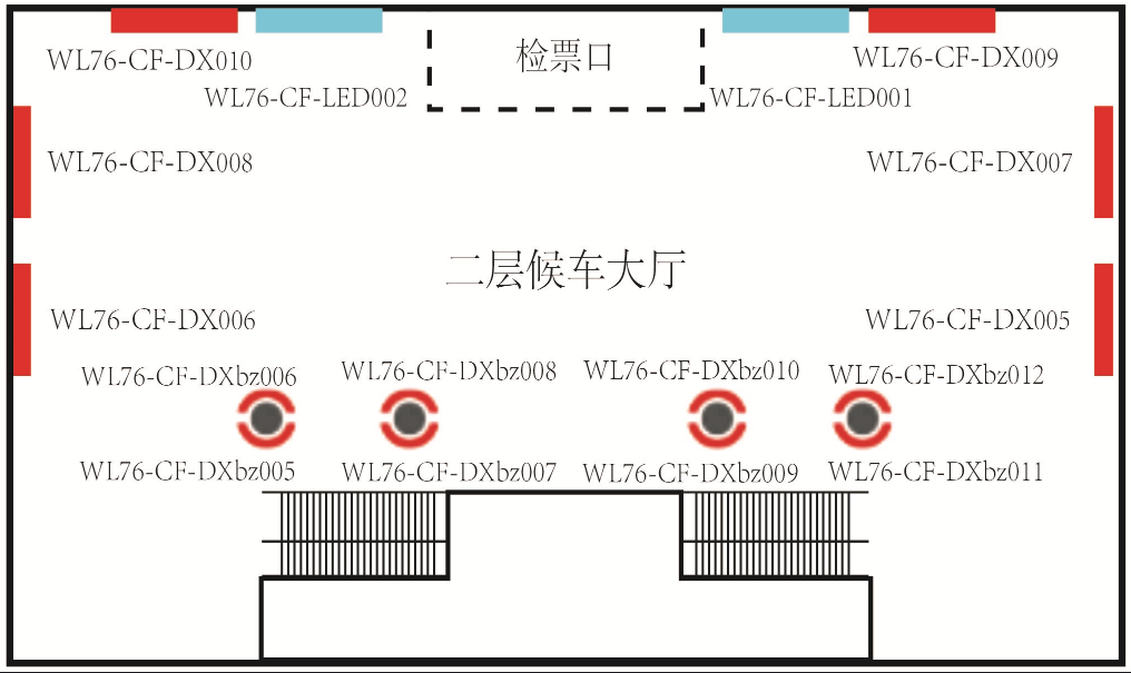 QQ截图20220926155718.png
