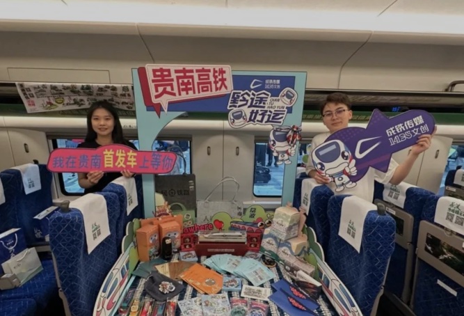 成铁传媒文创工作有特色见成效