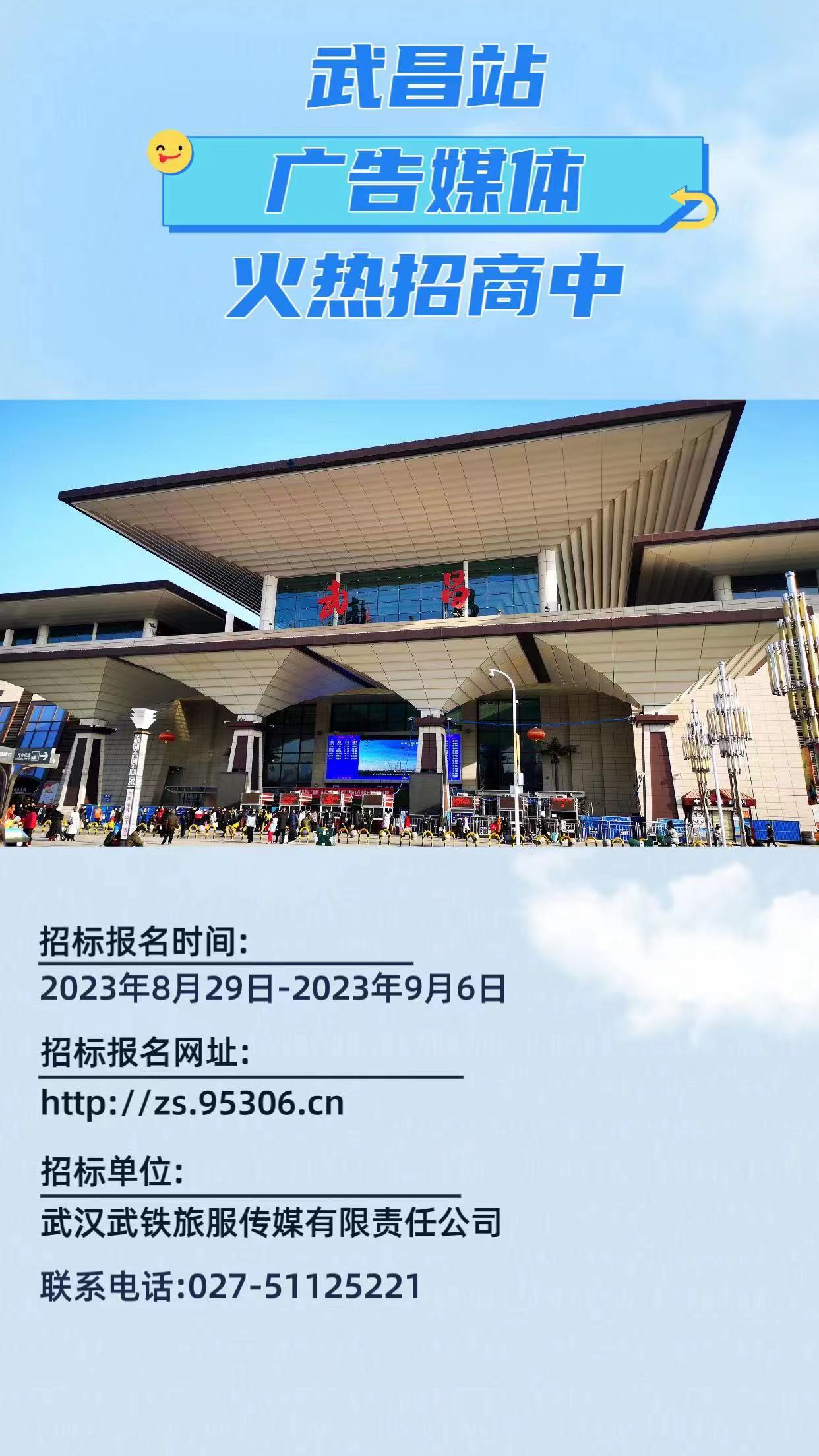 微信图片_20230901112822.jpg