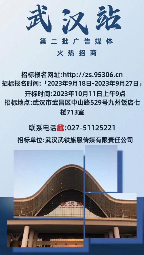QQ截图20230920161533.jpg