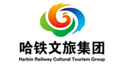 哈尔滨铁路文化旅游集团有限公司